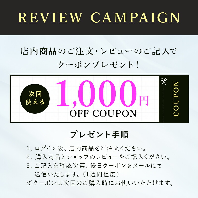 楽天市場】【 スリリン ファイア ( 1袋 )＋ダブル ( 1袋 / 30日分 ) 2