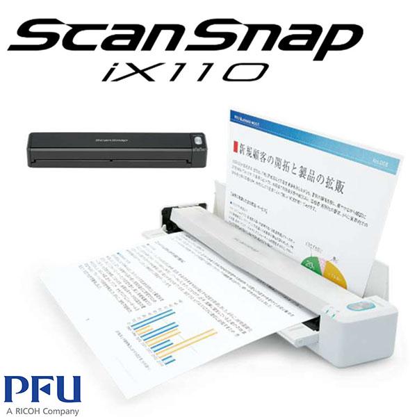 楽天市場】［楽天ランキング1位獲得］RICOH PFU ScanSnap iX110