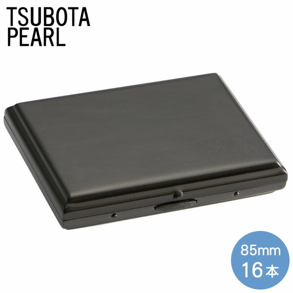 楽天市場】シガレットケース 85mm 16本用 カジュアルメタル16 ブラック