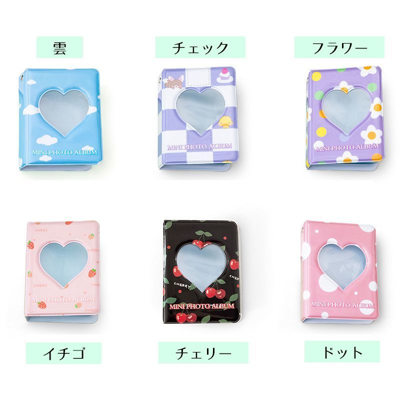 楽天市場】送料無料 ミニフォトアルバム 写真 トレカケース コレクト