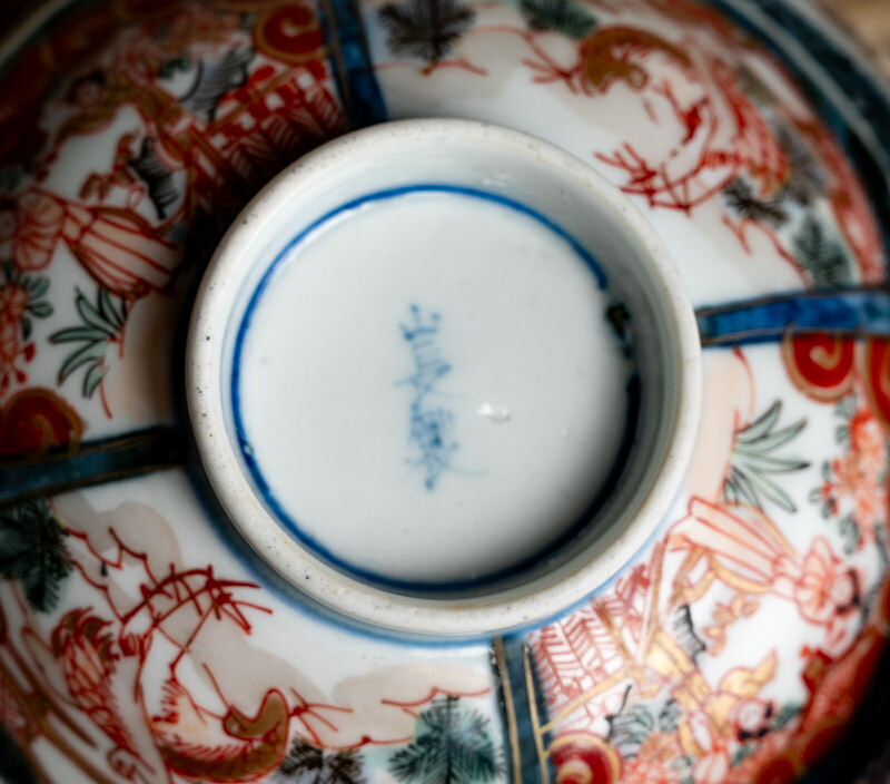 楽天市場】骨董○古伊万里染錦蓋付碗/小型碗○|江戸後期-19世紀頃|肥前