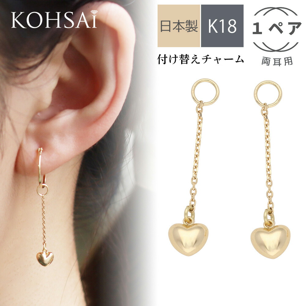 楽天市場】【5の付く日PT5倍+10%オフCP!】お仕立て 納期2週間 ピアス