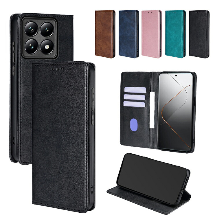 楽天市場】Xiaomi 14T ケース 14T Pro 手帳型 カバー 手帳型PUレザー