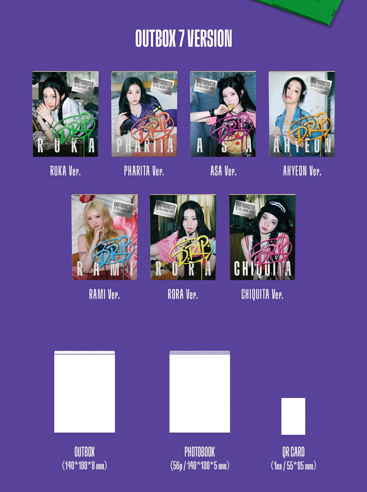 楽天市場】BABYMONSTER - DRIP (YG TAG ALBUM Ver.) / 1st FULL ALBUM