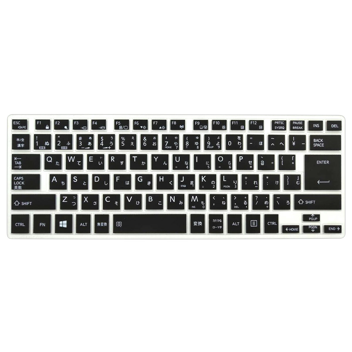 楽天市場】【50%OFF】【送料無料】【花粉・ウィルス対策に】キーボード