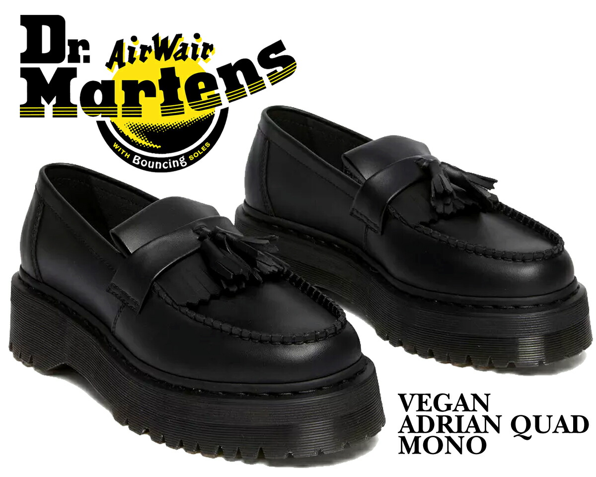 楽天市場】[ 15時までの注文で最短即日発送!! ] 【送料無料 ドクター