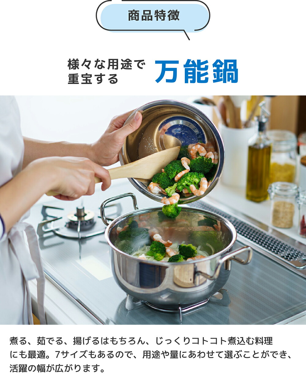 楽天市場】【正規品 正規代理店】ジオ プロダクト 両手鍋20cm (GEO-20T