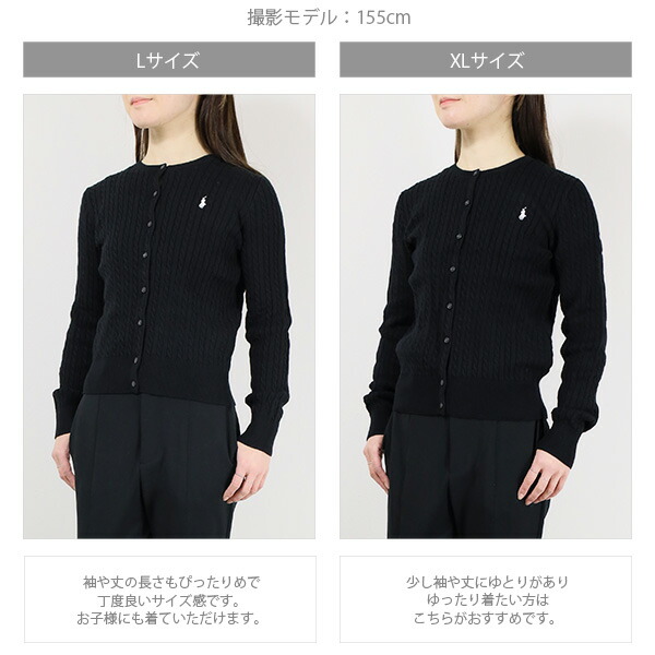 楽天市場】POLO RALPH LAUREN ラルフローレン CABLE KNIT COTTON