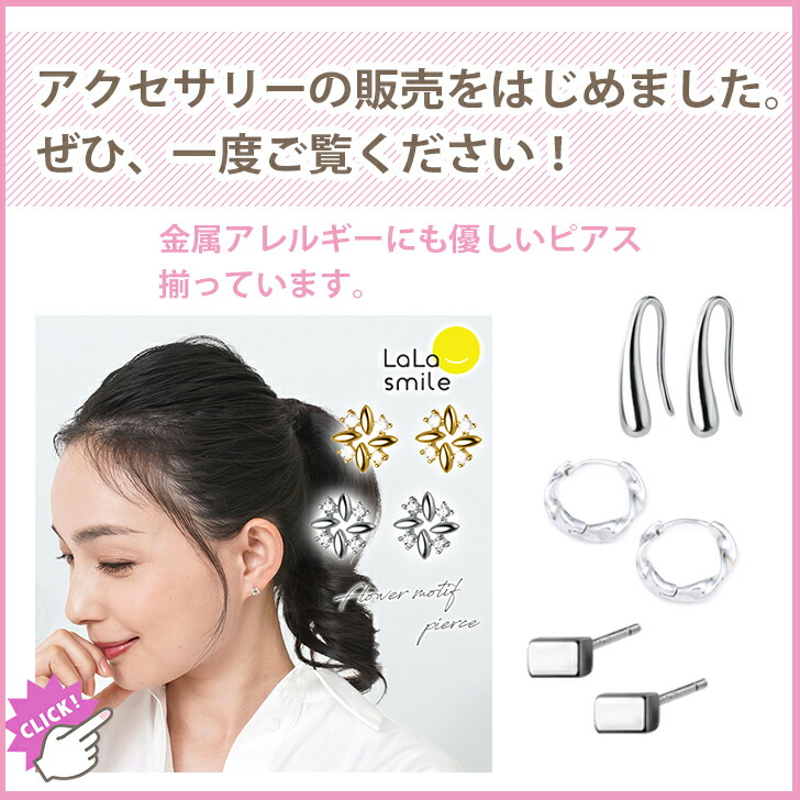 楽天市場】ゼオスキン 国内正規品 バランサートナー 180ml ゼオスキン