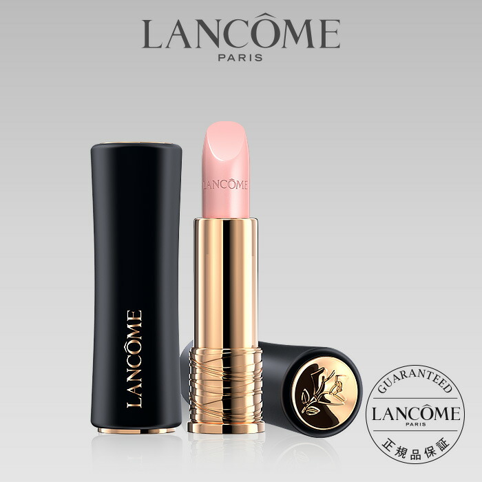 楽天市場】【公式】ラプソリュ ルージュ ラ バーズ ロージー / リップ