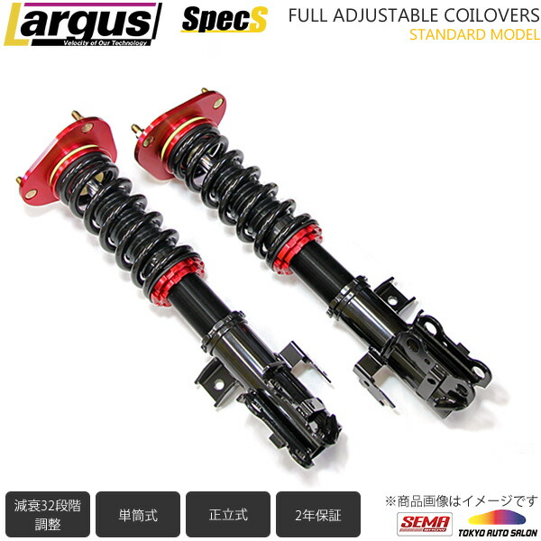 楽天市場】パッソ（車高調整キット｜サスペンション）：パーツ<車用品