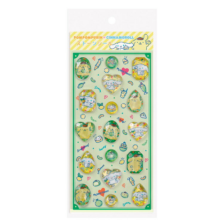 楽天市場】【セット商品(set0703)】 サンリオキャラクターズ ストーン