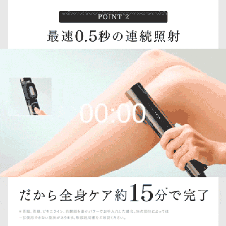 楽天市場】【公式｜スーパーSALE先着100名 42%OFFクーポン