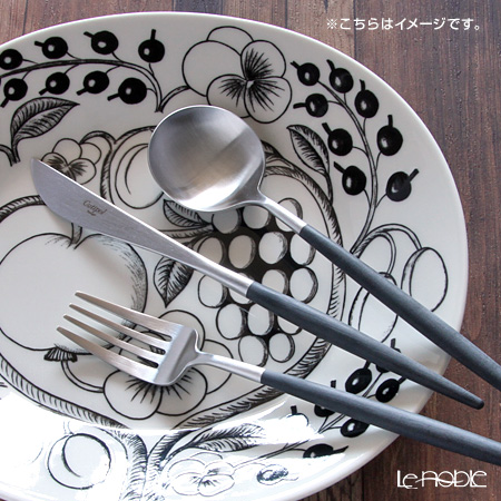 楽天市場】クチポール ゴア GOA ブラック／シルバー マット仕上げ