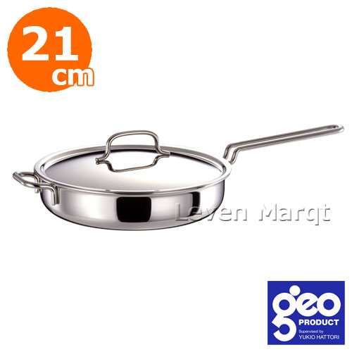 宮崎製作所 ジオ・プロダクト ソテーパン 21cm GEO-21ST (フライパン
