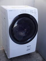 楽天市場】シャープ es－s7d－wl ドラム式洗濯乾燥機の通販