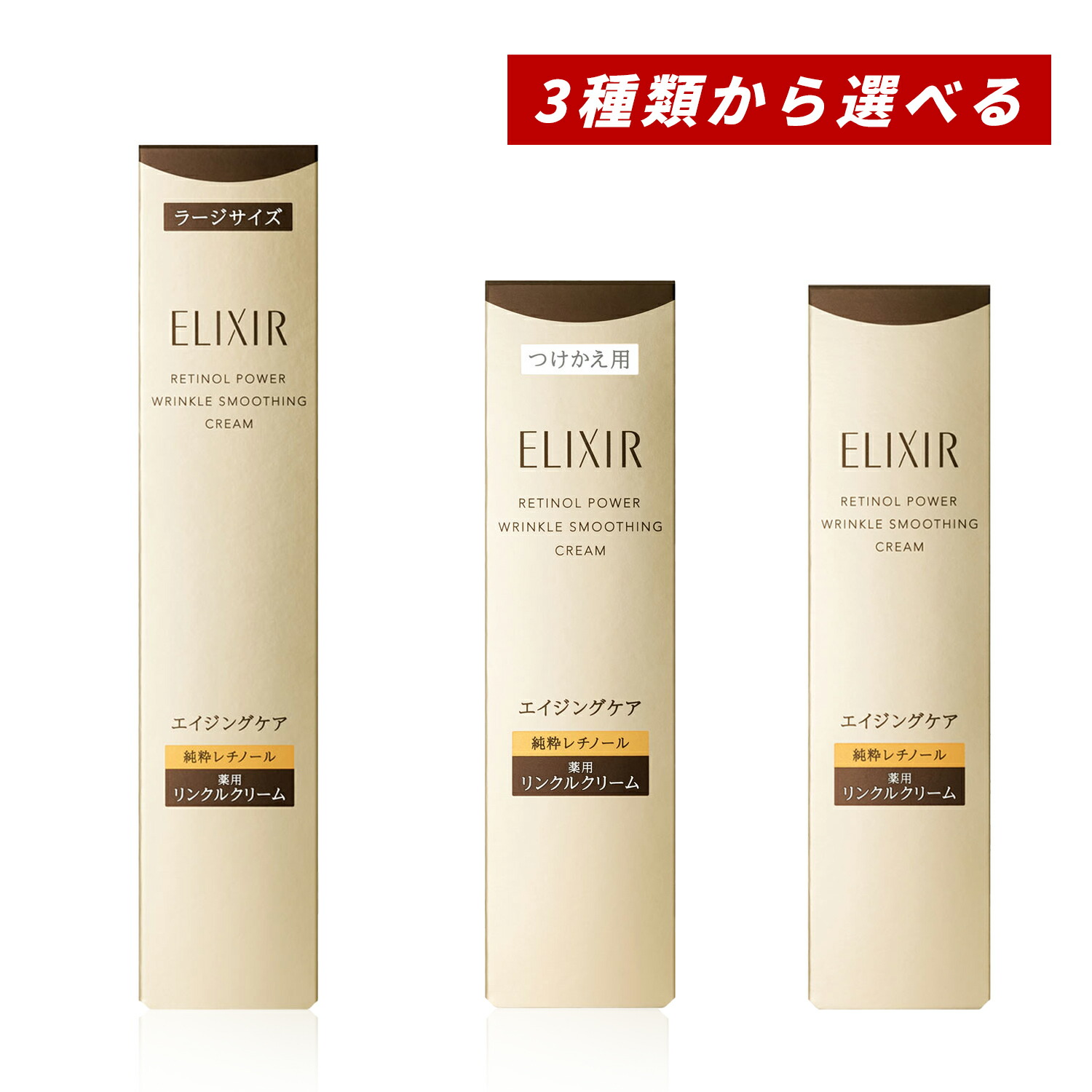 楽天市場】【クーポン利用で最大150円OFF】【即納】【2025年9月21日
