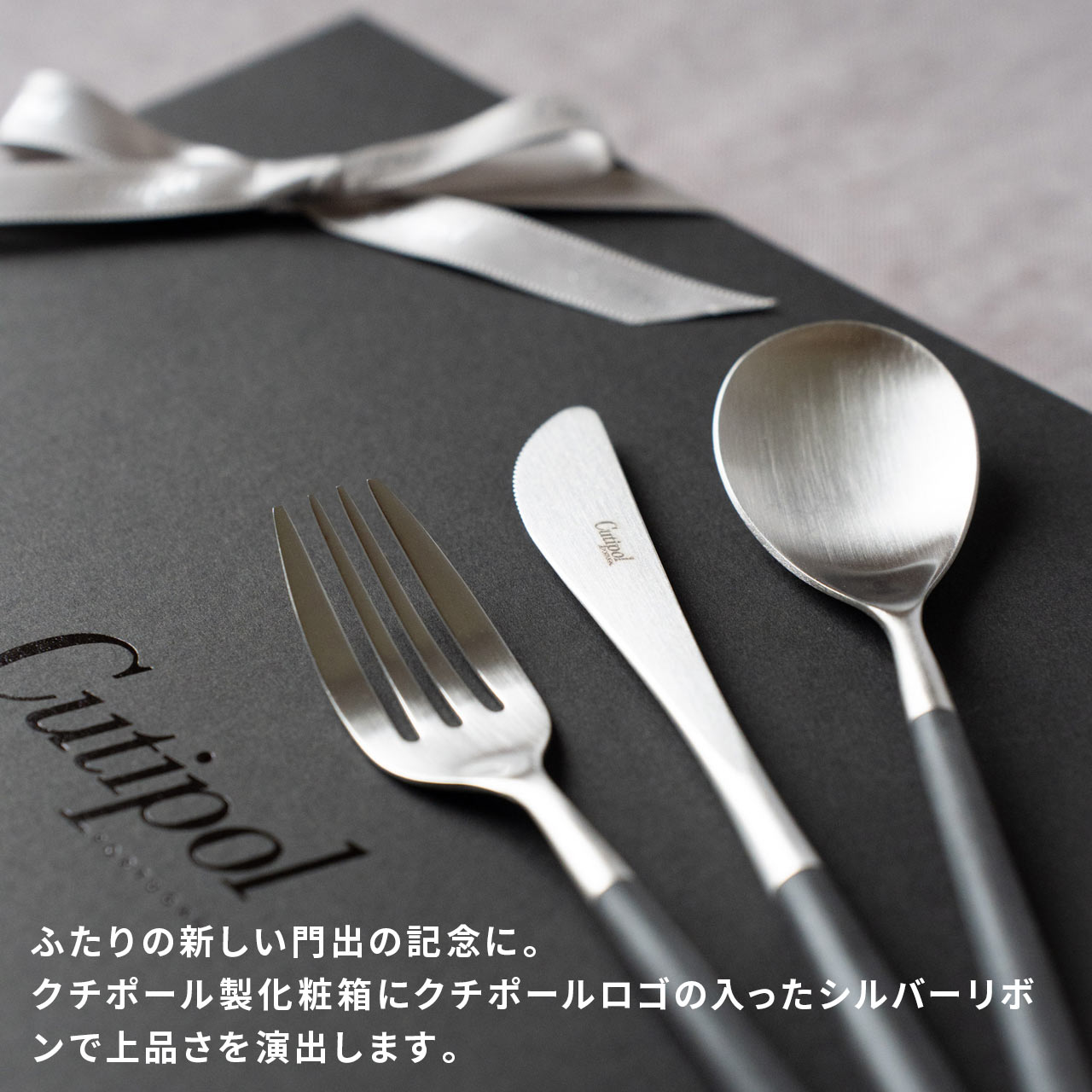 楽天市場】【正規取扱店】 クチポール MIO デザート 6本 ギフトセット