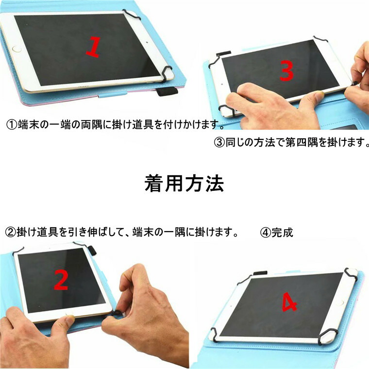 楽天市場】VANKYO シリーズ ケース ワンーキョー タブレット カバー