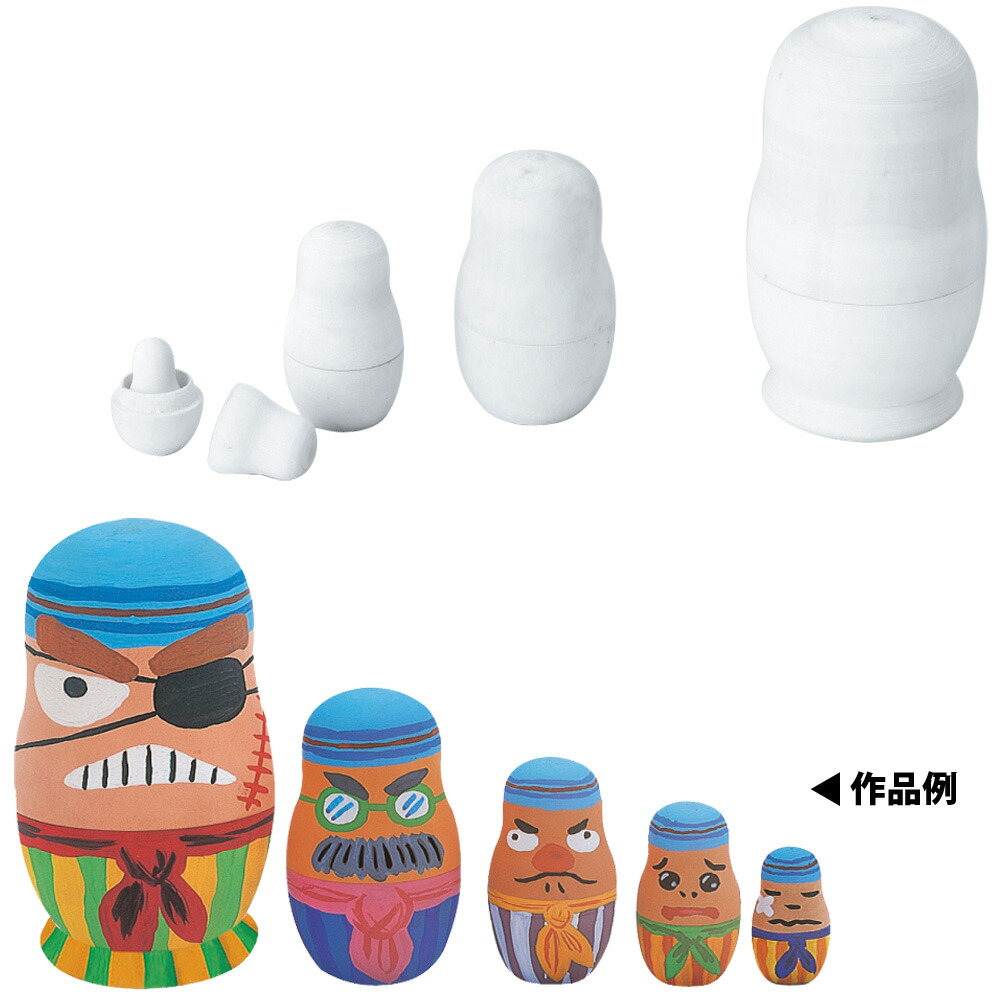 楽天市場】ウッデンドール 木のおもちゃ 自由研究 木製 工作 手作り