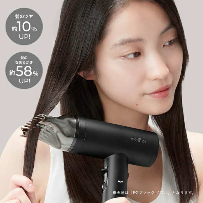 楽天市場】【公式】プリヴィレージュ ラ・ボーテ ラブクロム K24GP