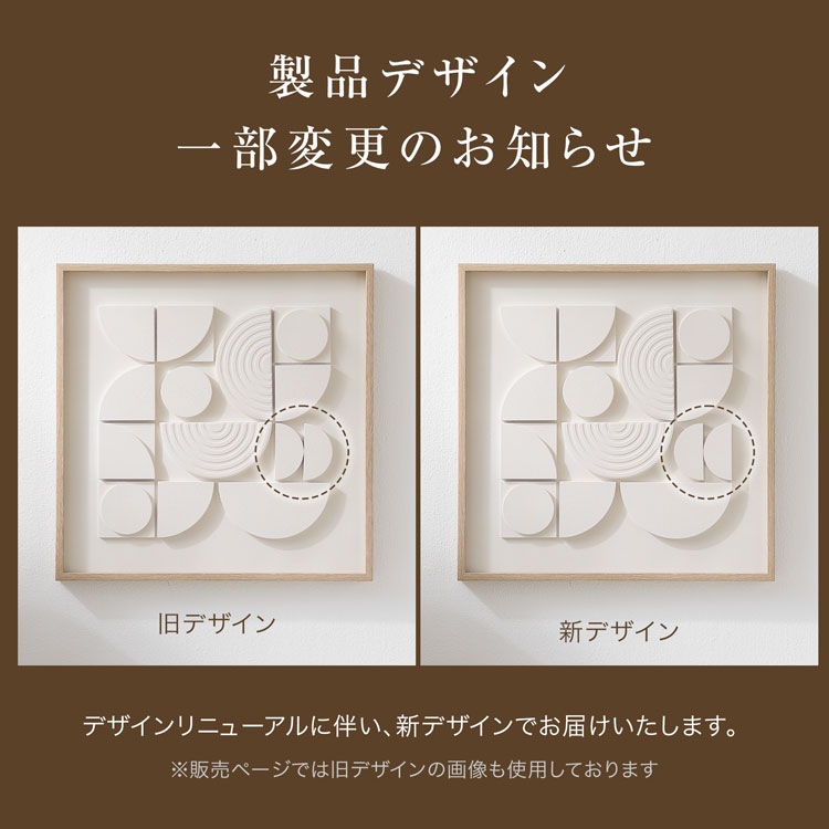 楽天市場】[楽天スーパーSALE! 3/4 20:00 - 3/11 1:59] アートボード