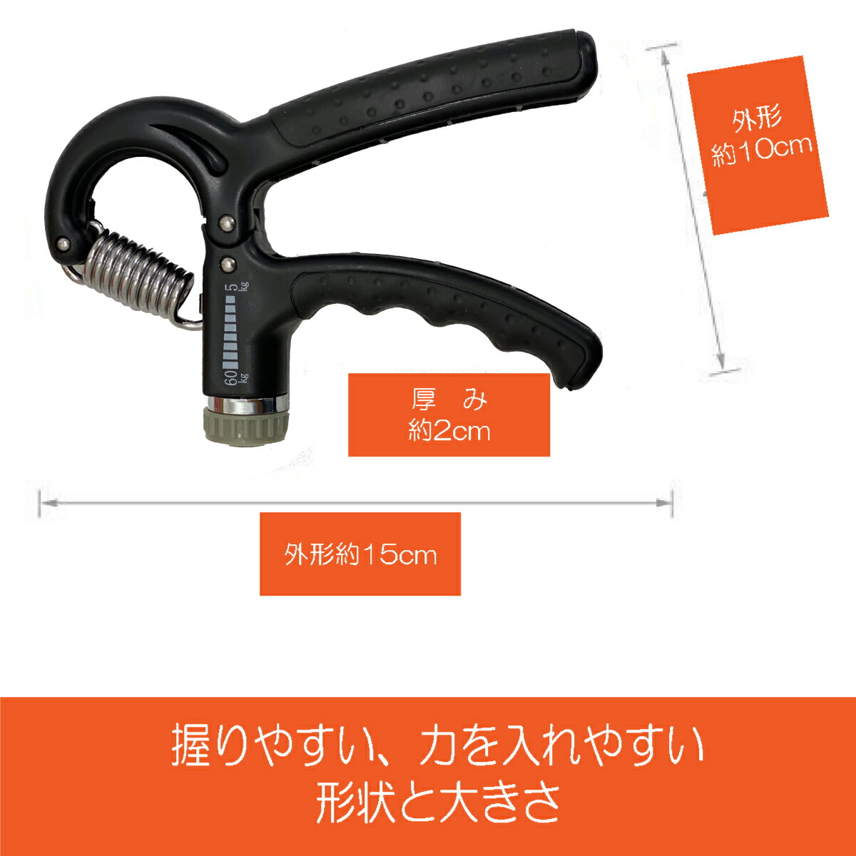 楽天市場】ハンドグリップ 2個セット 握力 トレーニング 器具 ハンド