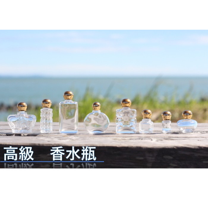 楽天市場】アトマイザー 「こま」オリジナルアクセサリー 香水 瓶