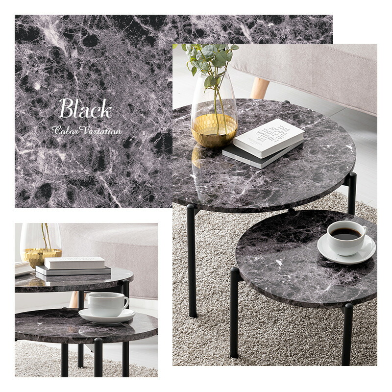 楽天市場】大理石調丸型ネストテーブル【Marble】マーブル(ネスト