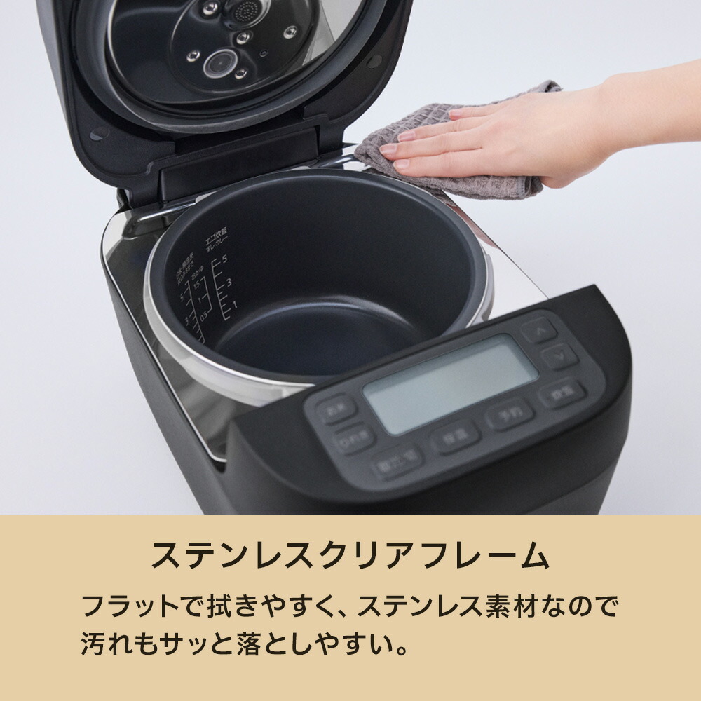 楽天市場】【公式店】パナソニック 可変圧力IHジャー炊飯器 5.5合