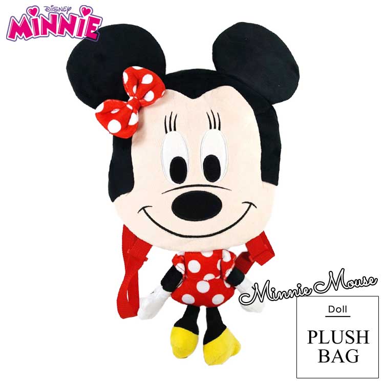 楽天市場】【訳あり】定形外送料無料/ ディズニー ミニーマウス