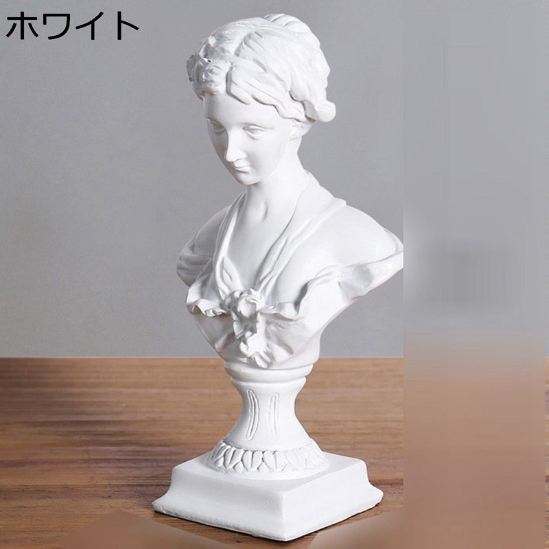 楽天市場】石膏像 ヴィンテージ ローマ 石膏 彫刻 置物 北欧風 少女