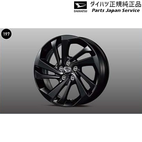 楽天市場】純正 ダイハツ DAIHATSU A201S系ロッキー 197.アルミ