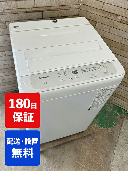 楽天市場】na‐f50b15の通販