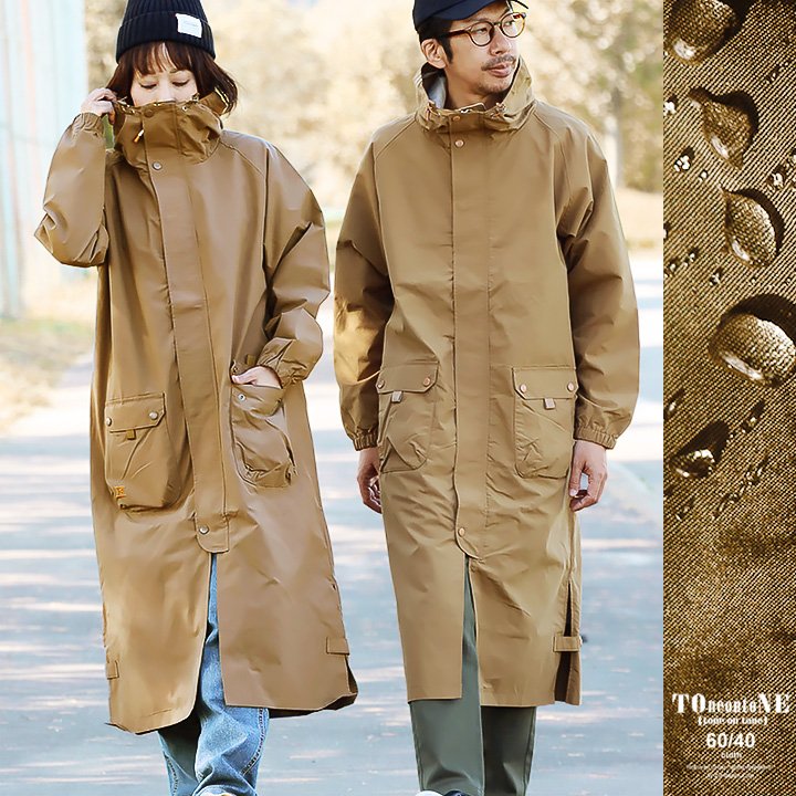 楽天市場】ベンチコート メンズ レディース 秋 Wジップ 袖ゴム 軽量 撥