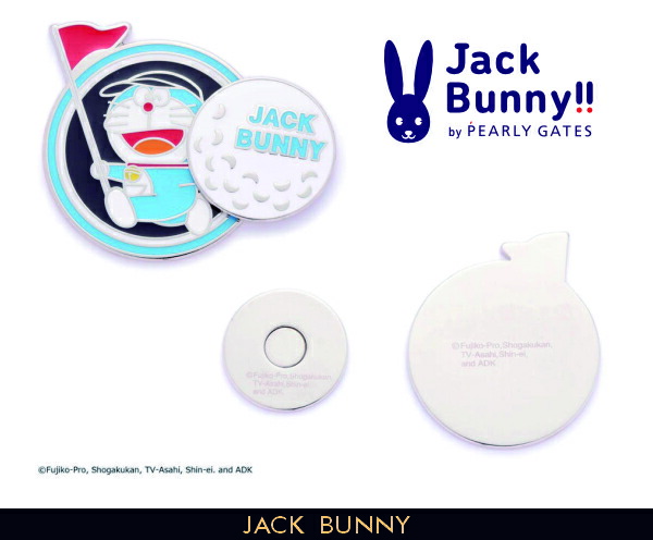 楽天市場】【DORAEMON JACK BUNNY!! FESTIVAL】【NEW】Jack Bunny!! by