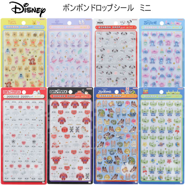 楽天市場】ボンボンドロップシール ミニ ディズニー ボンボンドロップ