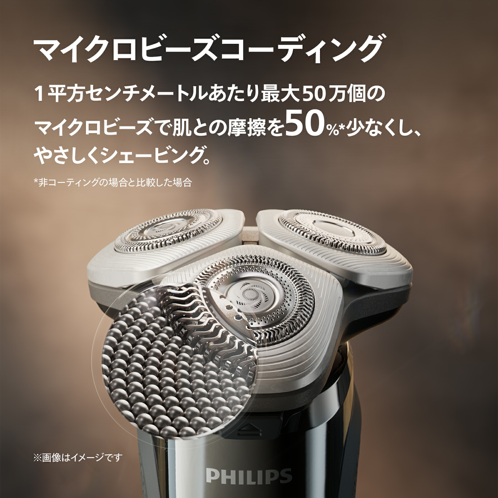 楽天市場】【ご応募で3000円キャッシュバック 対象購入期間:2/16〜4/30