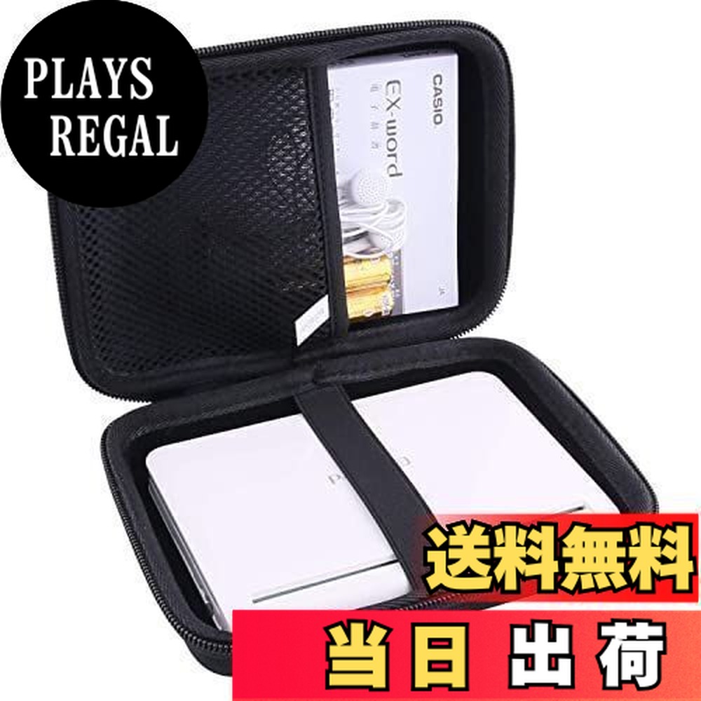 電子辞書 ケース シャープ」の人気商品一覧 | 安い商品を通販サイト