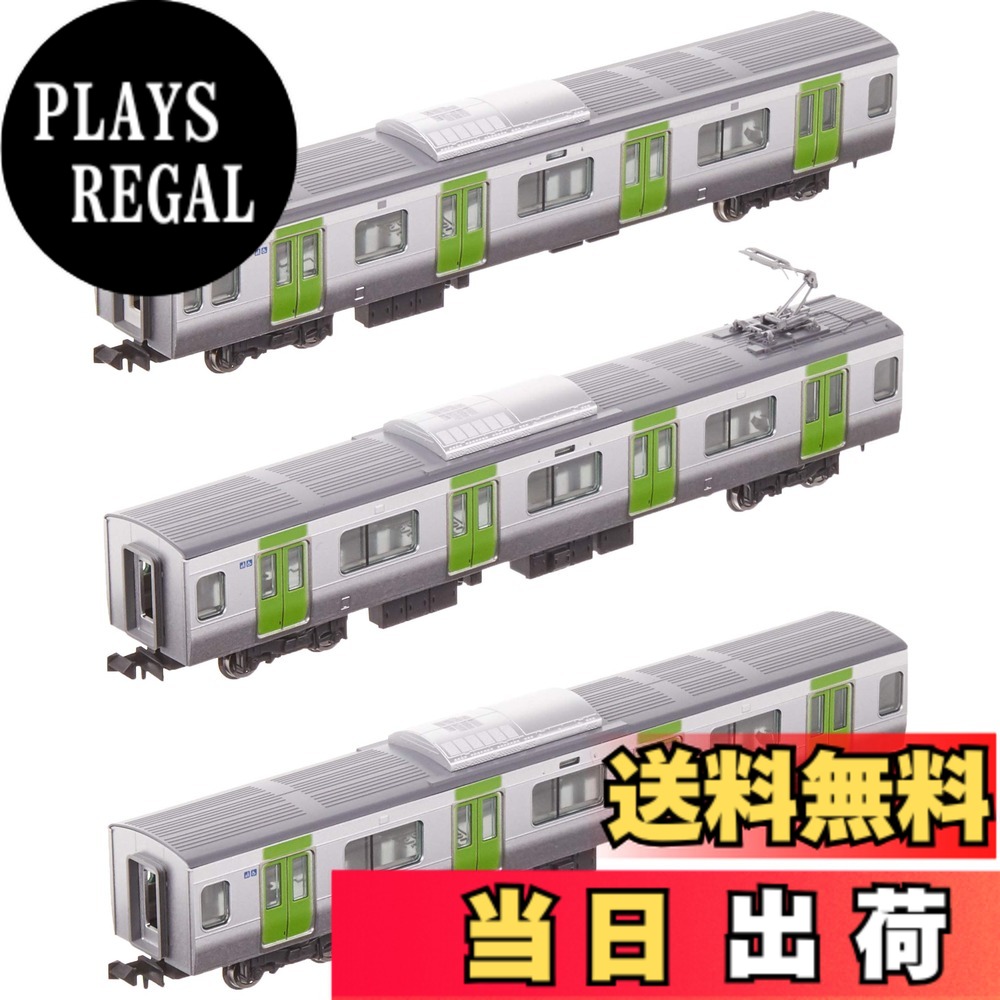 楽天市場】鉄道模型 山手線 tomix e235系の通販