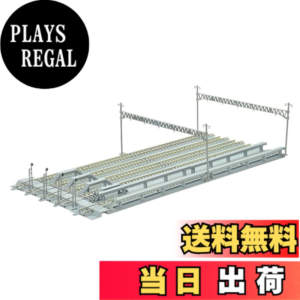 未開封品】 TOMIX 91017 車両基地レールセット延長部(2セット