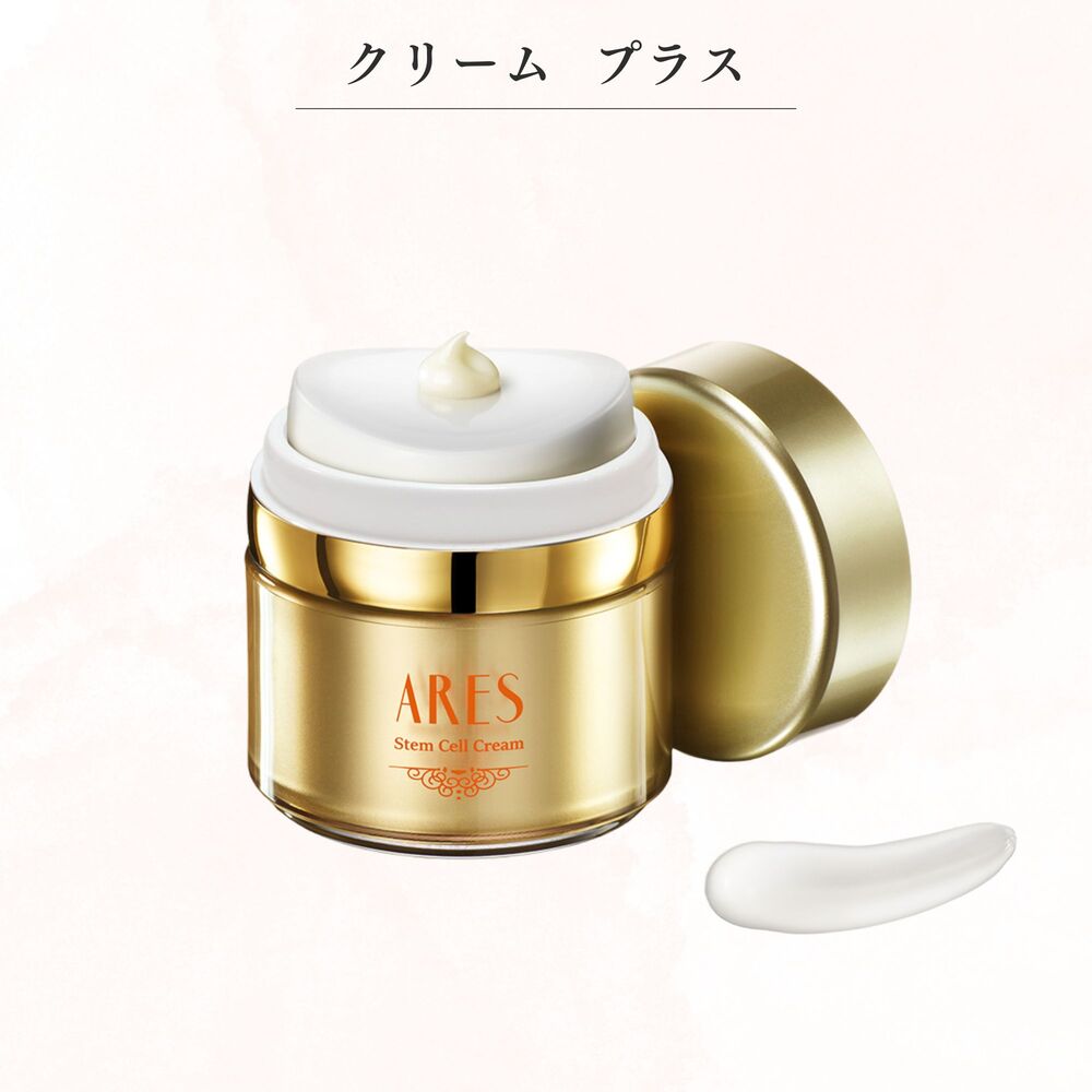 楽天市場】【サンプル付き 送料無料 税込価格】ARES アレース ステムC