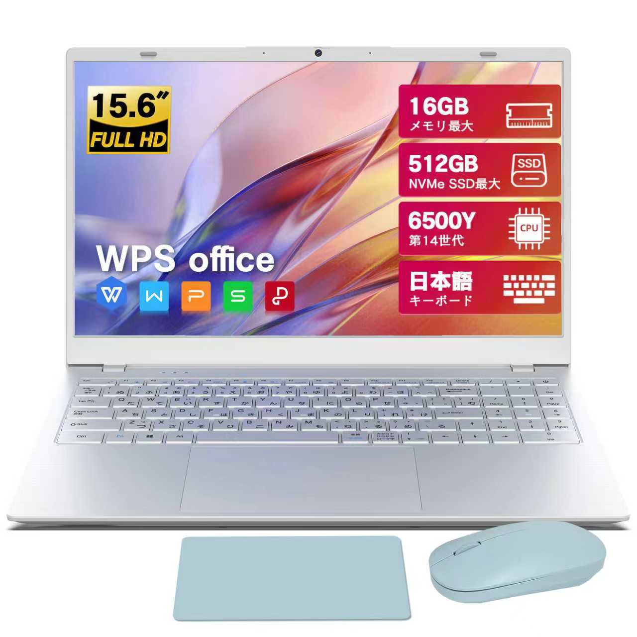 楽天市場】新品ノートパソコン ノートPC 新品 Office付き 初心者向け