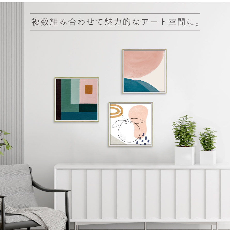 楽天市場】アートパネル 抽象 42×42cm アート ポスター 抽象画 モダン