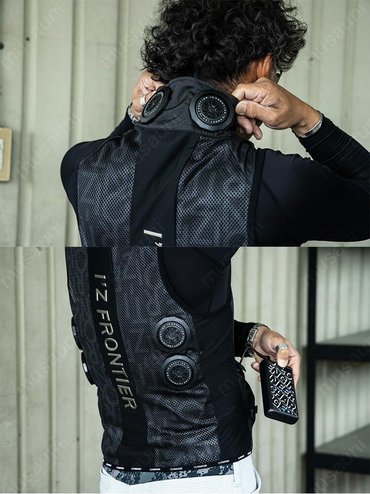 楽天市場】2025年新商品 アイズフロンティア インナーベストペルチェ