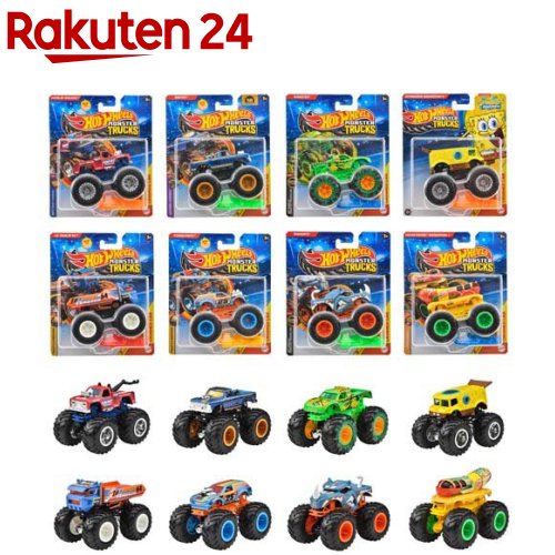 ホットウィール ミニカー セット」の人気商品一覧 | 安い商品を通販