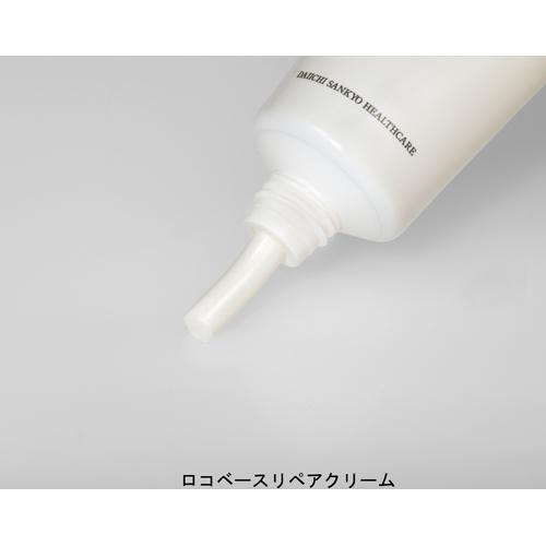 楽天24エクスプレス｜ロコベース リペアクリーム 30g 【ロコベース