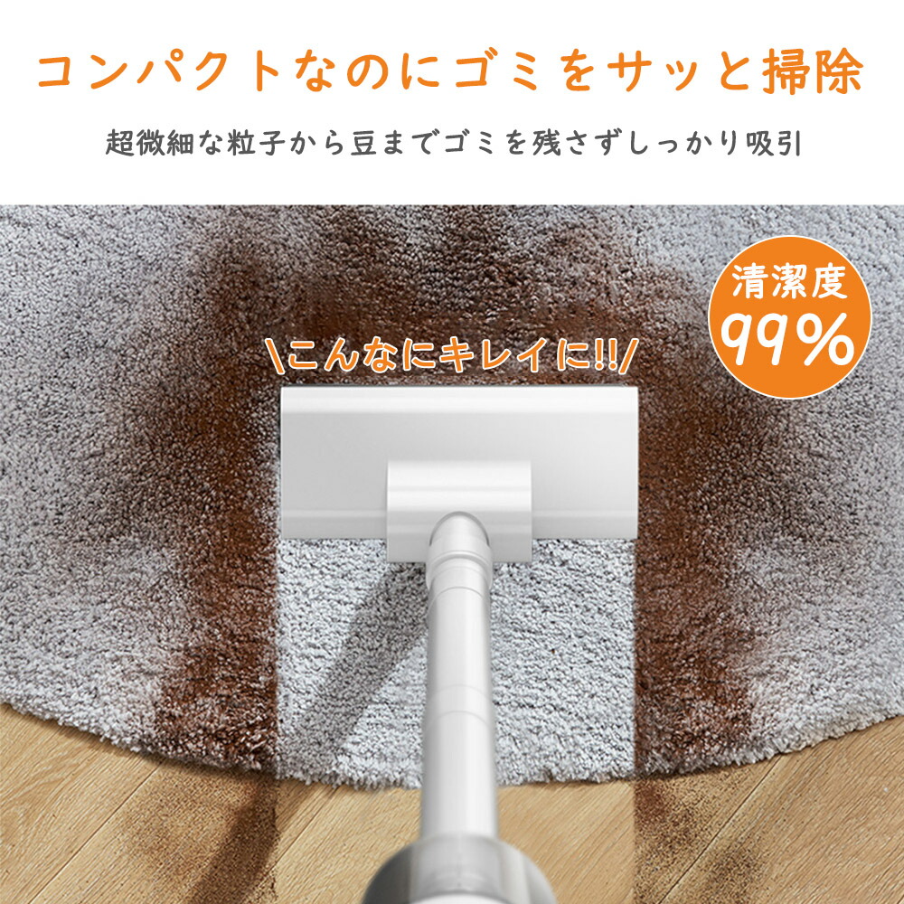 楽天市場】掃除機 コードレス 強力吸引 小型 静音 14000Pa 多機能 充電