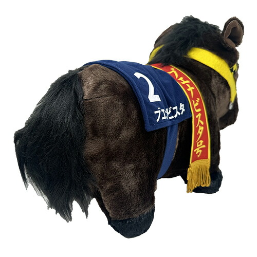 楽天市場】SB【サラブレッドコレクション ブエナビスタ ふわふわ BIG