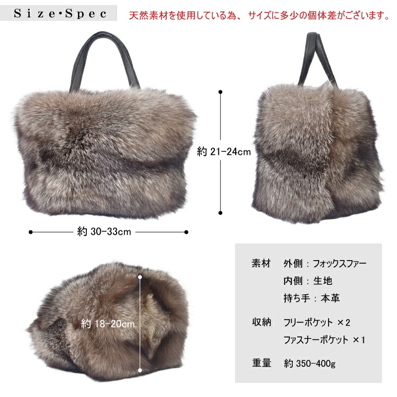 楽天市場】ファーバッグ レディース ハンドバッグ 秋冬 リアルファー